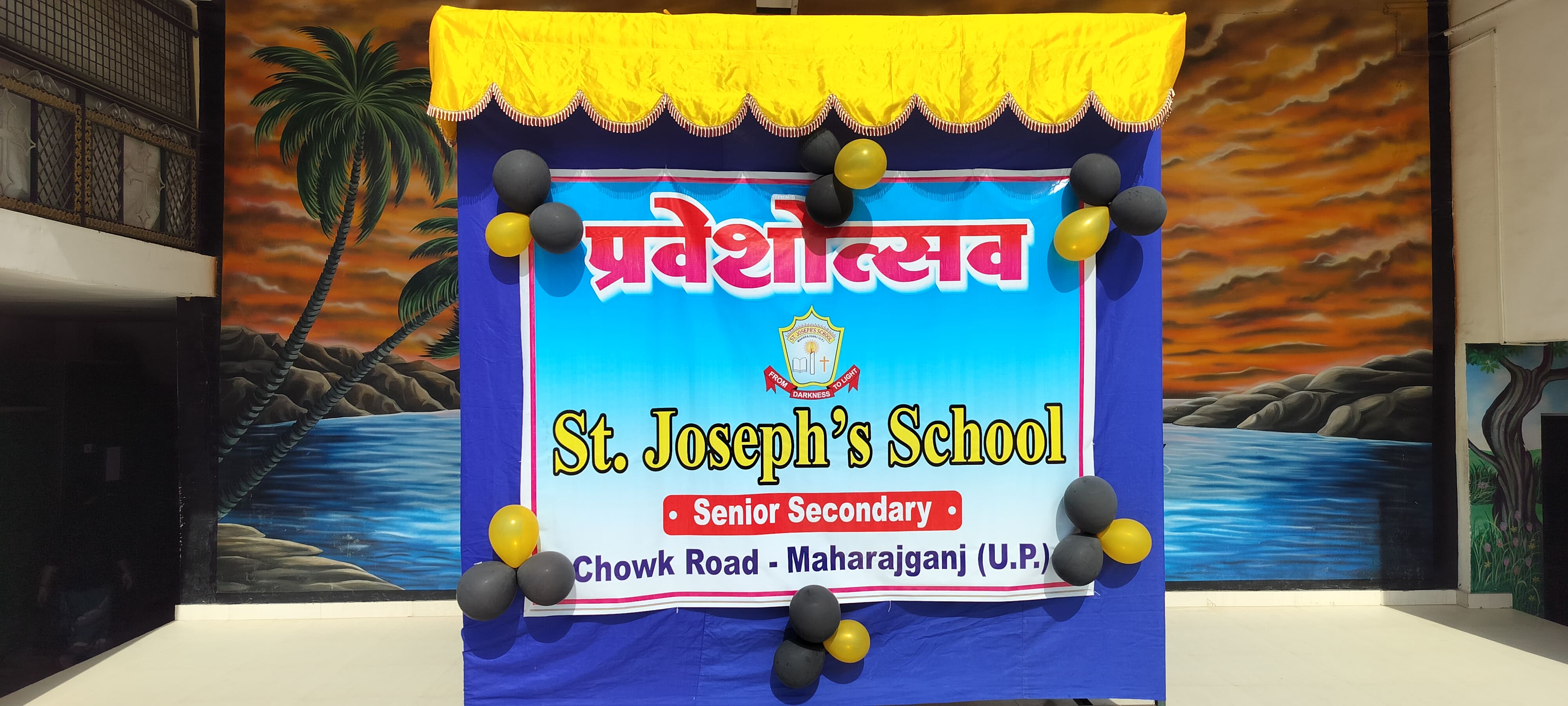 Praveshotsav